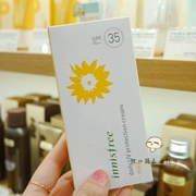 Hàn Quốc innisfree Kem chống nắng lâu trôi phong cách SPF35 + dưỡng ẩm nhẹ tự nhiên an toàn