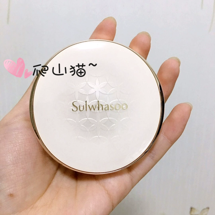 Kem nền Sulwhasoo chính hãng Hàn Quốc thay thế lõi kem che khuyết điểm Magnolia cushion BB cream để gửi phấn phủ ban đầu - Kem BB