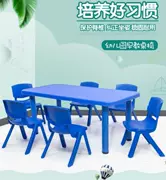 Bộ bàn ghế handmade, bàn ghế nhựa cho trẻ em, bé trai, trường mầm non, bàn, bàn, lớp sửa chữa - Phòng trẻ em / Bàn ghế