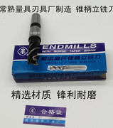 Công cụ đo Changshu Công cụ cắt Nhà máy Taper Shank phay Mill 12 14 16 18 20 22 24 25 26 28 30 - Dụng cụ cắt