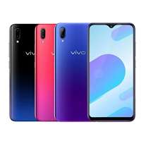 Y93S Full Netcom 4G 4+128G Face Oplock 6.2 Плельюрский орлит экрана (+3 года гарантия+гарантия с разбитым экраном)