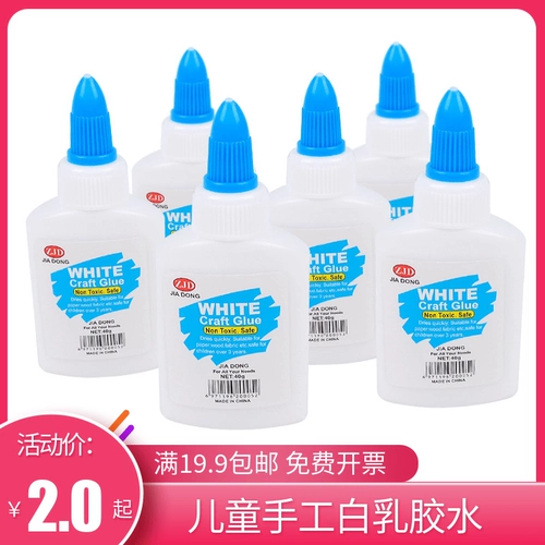 Клей для школьников, мощная деревянная спичка, «сделай сам», мороженое