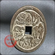 Đồ cổ Han Dynasty Cổ đau khổ vuông lỗ đồng tiền Trang phục đồng tiền cổ Tiền xu Nhà phố Trang trí Bộ sưu tập tiền cổ