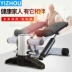 Nhật Bản mua thiết bị tập thể dục tại nhà bàn đạp máy bước thấp tiếng ồn miễn phí cài đặt văn phòng thư giãn máy xoắn máy Kang - Stepper / thiết bị tập thể dục vừa và nhỏ Stepper / thiết bị tập thể dục vừa và nhỏ