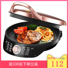 Электрическая блинница 美的电饼当电饼铛做饼锅煎饼档加深烙饼的锅电并挡洛饹筋饼机神器