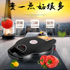 Электрическая блинница 家用电煎锅双面加热小型煎牛排做大饼锅煎饼麦饼机插电洛电瓶档锅