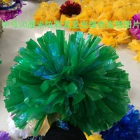 Двойной палец большой (красочный смешанный зеленый)