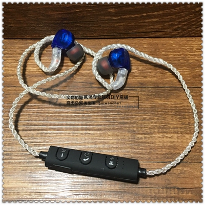 MMCX插针 石墨烯振膜 天籁之音 无线运动蓝牙耳机 三音均衡系-淘宝网