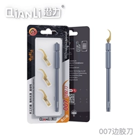 Потенциал 007 Новый