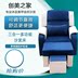 Chân bồn tắm sofa điện móng chân ngả ghế chân tắm massage giường làm đẹp thẩm mỹ phòng tắm hơi móng tay sofa - Phòng tắm hơi / Foot Bath / Thể hình Phòng tắm hơi / Foot Bath / Thể hình