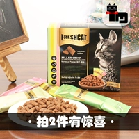 Earth Cat Pet Freshcat Cat Sandwich Puff Pet Cat Snacks Cat Cookies Phần thưởng Đồ ăn nhẹ Molar Cleansing Răng - Đồ ăn nhẹ cho mèo nên cho mèo ăn cơm hay ăn hạt