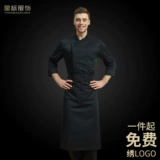 Лонгслив, черная униформа медсестры для работы подходит для мужчин и женщин