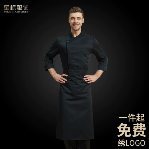 Лонгслив, черная униформа медсестры для работы подходит для мужчин и женщин