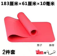 Yoga mat tập thể dục mat tập thể dục mat cung cấp thảm thiết bị tập thể dục unisex ngồi lên - Yoga thảm yoga tpe