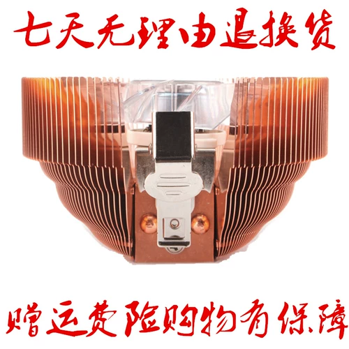 Asus, совместимая материнская плата, вентилятор, 5A, 2A, 68A, 55A, 88A