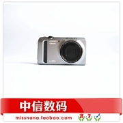 Ống kính chụp liên tục tốc độ cao Casio Casio EX-ZR400 máy ảnh kỹ thuật số gia đình để chụp thú cưng như - Máy ảnh kĩ thuật số
