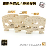 [Четыре корона] Немецкий оригинальный Josef Teller Taylor College -Level Code One/Two/Three Stars