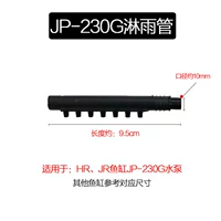 Флуоресцентная зеленая дри-230