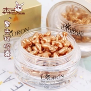 Úc Eaoron Water Light Kim Facial Serum Capsule làm giảm độ sáng và làm sáng da 5 gói