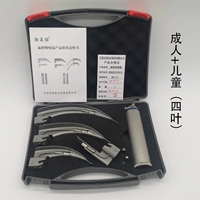 Quxia bacoquone titanium ette Steel Взрослые дети (четыре листа)