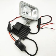 Đèn điện 12V xe máy đầu vuông xenon đèn sửa đổi bóng đèn trắng xenon đèn chiếu sáng bên ngoài
