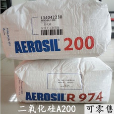 Дюбеля пластиковые 赢创德固赛a200纳米白炭黑 亲水型气相二氧化硅a200纳米级