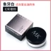 Mary Kay illusion Powder 8g ngà trắng trang điểm che khuyết điểm mật ong phấn phủ bột trang điểm kiểm soát bột tre lá mỹ phẩm đích thực phan phu Quyền lực