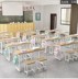 Phong cách Bắc Âu quán cà phê máy tính để bàn bằng gỗ hình chữ nhật đôi bàn đào tạo đơn giản bàn làm việc cá nhân bàn đồ nội thất - Nội thất giảng dạy tại trường Nội thất giảng dạy tại trường