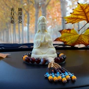 Cao cấp Nanhai Guanyin trang trí xe ô tô Tượng phật mở đèn công cụ trang trí xe cung cấp an toàn Phật - Các môn thể thao khác