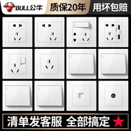 ổ cắm điện có công tắc Bull Switch Socket Panel 86 Đồ nội thất 16A Tường với công tắc điều khiển kép duy nhất của USB White One -open Five công tắc bập bênh công tắc từ