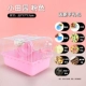 Lody Pink Get Get Nevice Gift Pack