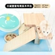 Dasao Special Solid Wood Platform
