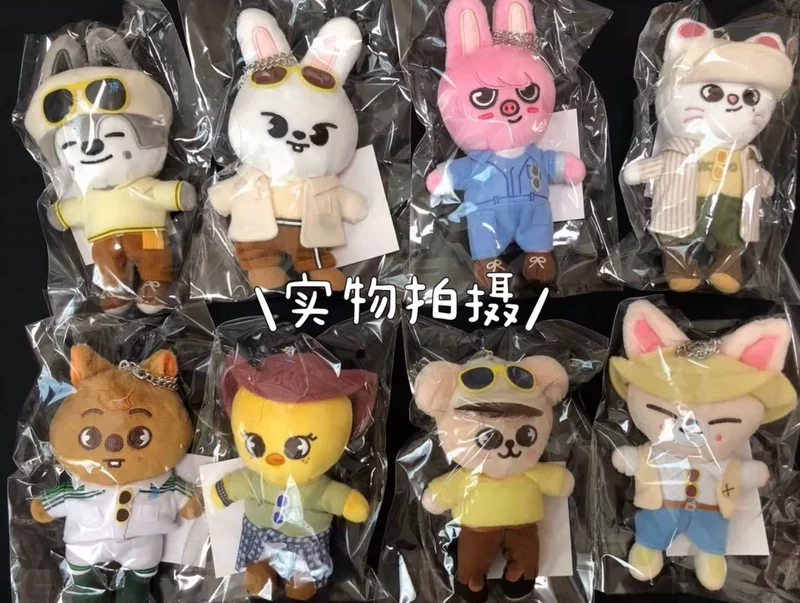 Spot free shipping StrayKids Skzoo Camping Dolls Day Tour Cute Hanging Package Dolls
