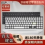 Thích hợp cho bàn phím ASUS VivoBook 15X 2020 S5600F V5050 S15 S533 X521 miếng dán laptop hp