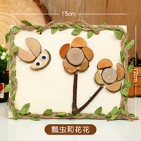 Божьей коровьи и хуахуа