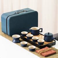 Японский портативный чайный сервиз для путешествий, уличный комплект, простой и элегантный дизайн, подарок на день рождения, сделано на заказ