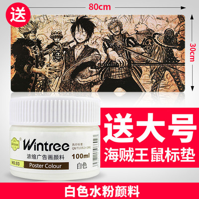 8月31更新【快爆白菜好价】10只阳澄湖大闸蟹礼券1819型,公蟹3两4只母蟹2两6只的图片 第104张