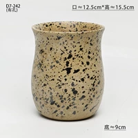 D7-242