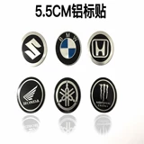 Мотоцикл Fuxi Modified Sticker Yamaha Car Mark BMW Marking Metal Stick