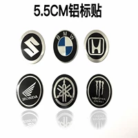 Мотоцикл Fuxi Modified Sticker Yamaha Car Mark BMW Marking Metal Stick