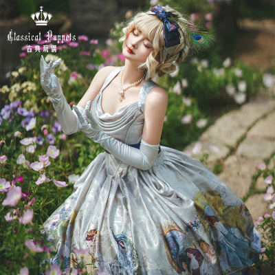 taobao agent 古典玩偶 Lolita Lolita