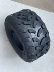 lốp xe ô tô nào tốt nhất Xe máy bốn bánh go-kart ATV 18x9.50-8 19x7.00-8 inch trung tâm lốp địa hình Wanda RUN lốp xe ô tô kenda Lốp xe