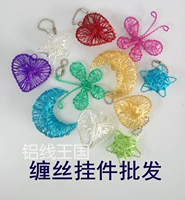 Металлические сумки подвесной ювелирные изделия запутанные шелковые подвески разноцветное гальваловое железо, 80 юаней 100