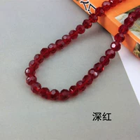 Темно-красный