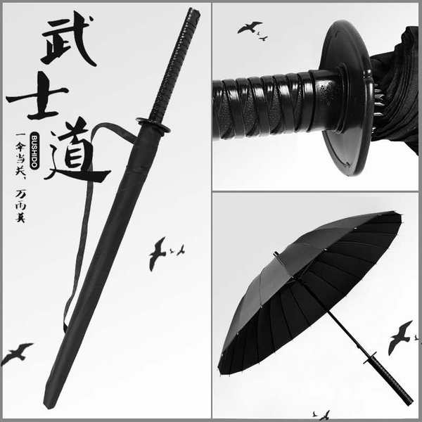 宏胜 创意长柄日本武士伞 雨伞 淘宝优惠券折后￥17.5起包邮（￥22.5-5）