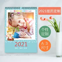 (Оптовые продажи), календарь, настенная большая фотография, делается под заказ, 2023, DIY