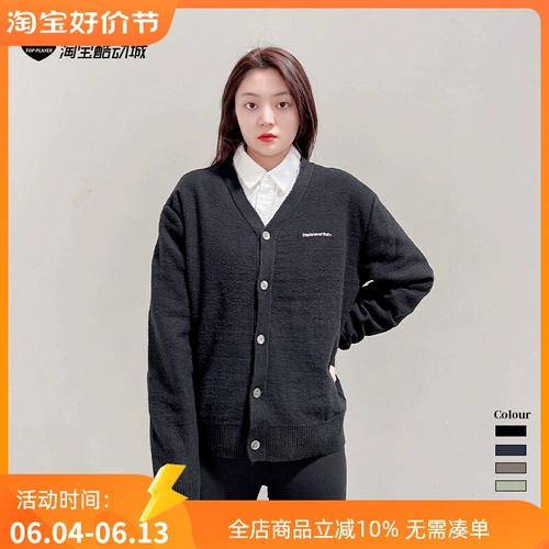 Цветной базовый трикотажный кардиган, с вышивкой, с печатью вашего логотипа