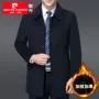 Áo khoác cashmere dành cho nam trung niên của Pierre Cardin phần dài nam cộng với phân bón XL len trung tính cộng với nhung áo phao lông vũ