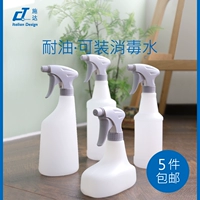 Charlotte tilbury, кислотно-щелочный спрей, распылитель, электрораспылитель, Италия