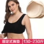 Kích thước lớn chất béo mm200 kg Modal no rims ngủ tích hợp cup vest đồ lót bra mỏng nữ áo ngực không dây